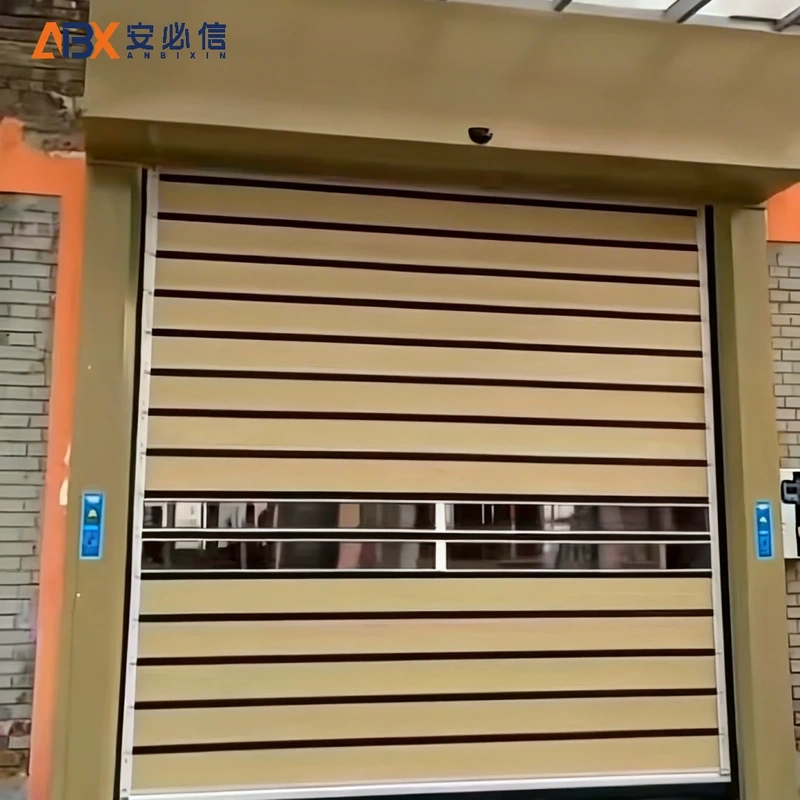 沈阳市雷达高速门